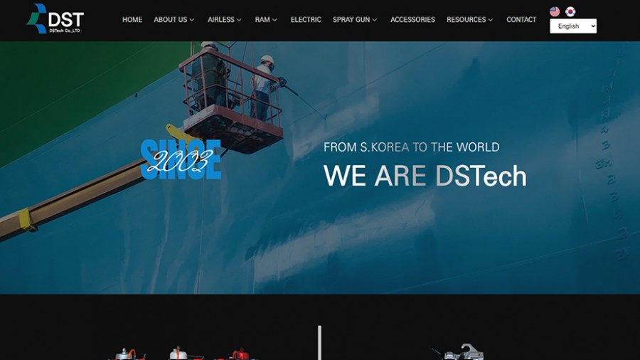 DSTech 웹사이트 제작 사례